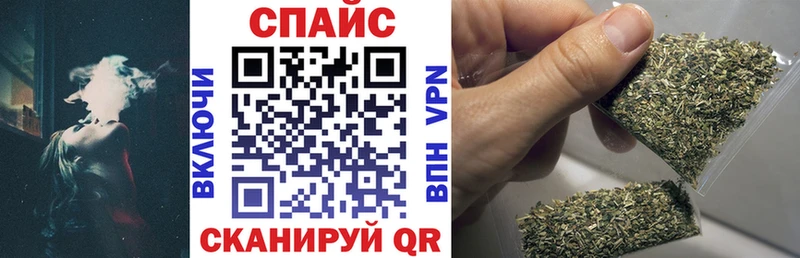Бутират BDO  Кувандык 