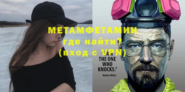 мескалин Баксан