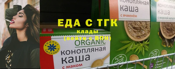 мескалин Баксан