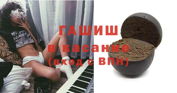 jwh Балабаново