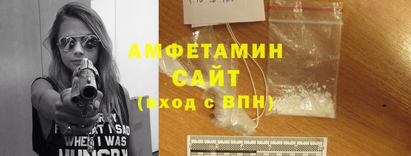 мескалин Баксан