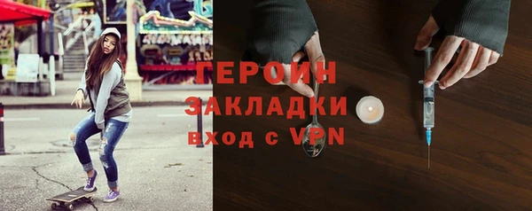 jwh Балабаново
