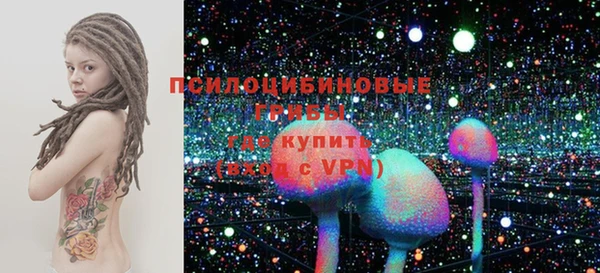мескалин Баксан