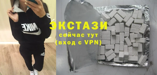 шишки Балахна