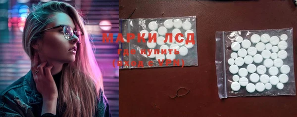 мескалин Баксан
