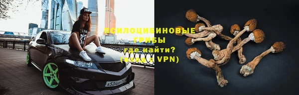 jwh Балабаново