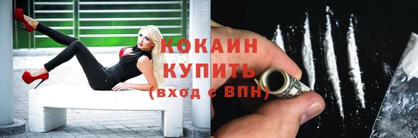jwh Балабаново