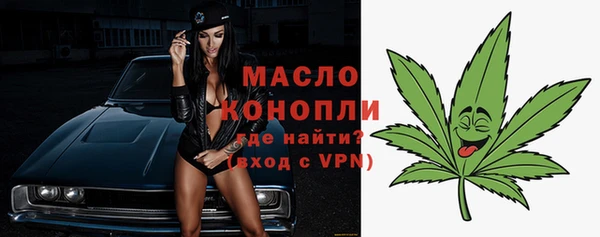 jwh Балабаново