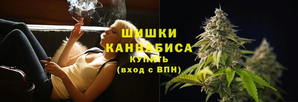 jwh Балабаново