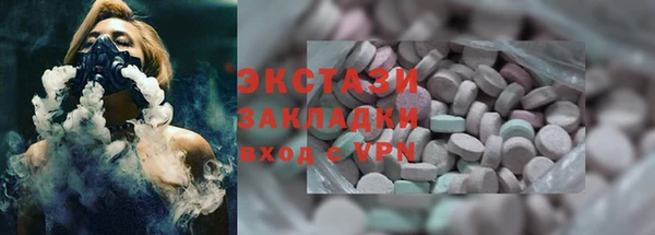 jwh Балабаново