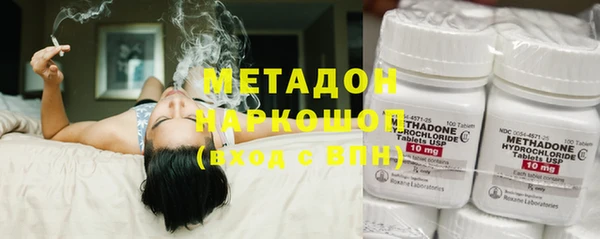 шишки Балахна