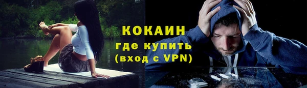 мескалин Баксан