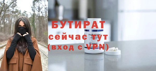 jwh Балабаново
