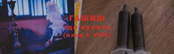 шишки Балахна