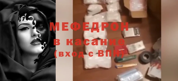 jwh Балабаново