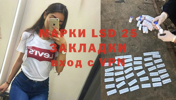 jwh Балабаново