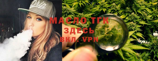 jwh Балабаново
