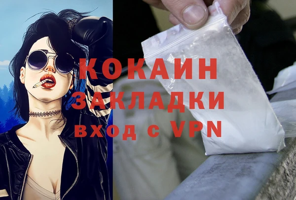 jwh Балабаново