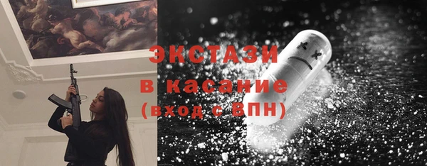 мескалин Баксан