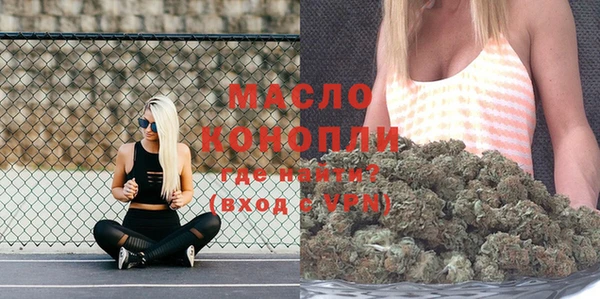 ешки Струнино