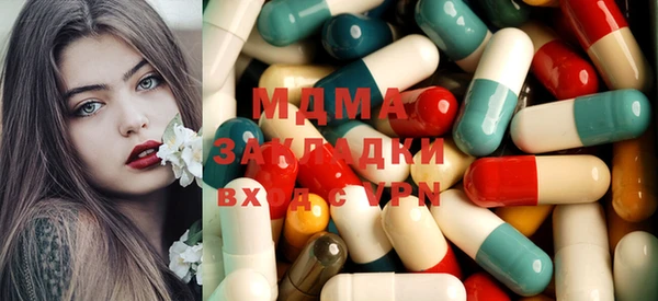 мескалин Баксан