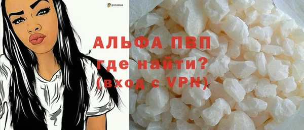 гидропоника Ступино
