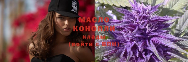 гидропоника Ступино